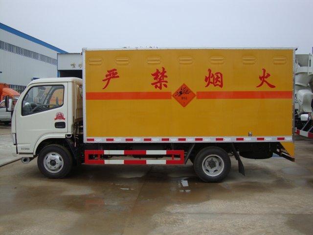 诏安危险品运输